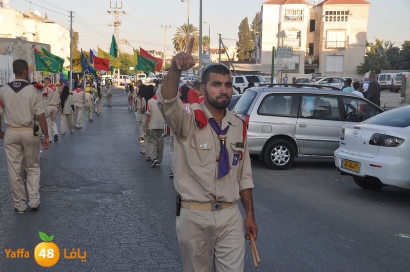 kashaf lud 3eed ad7a 106 (31).JPG